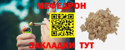 a pvp Шебекино