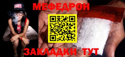 a pvp Шебекино