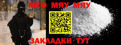 дмт Шахты