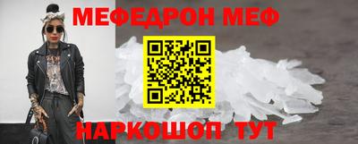 a pvp Шебекино