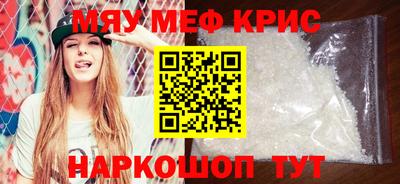 a pvp Шебекино