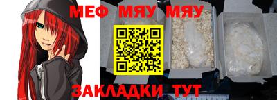 a pvp Шебекино