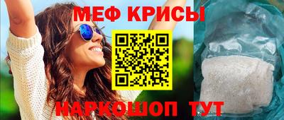 дмт Шахты