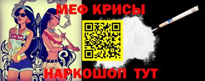 a pvp Шебекино