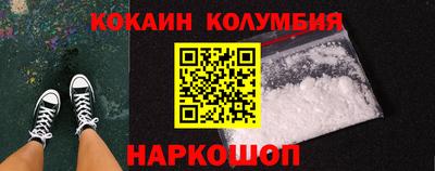 a pvp Шебекино