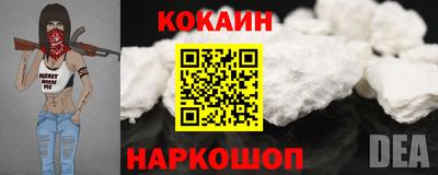 a pvp Шебекино