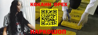 a pvp Шебекино