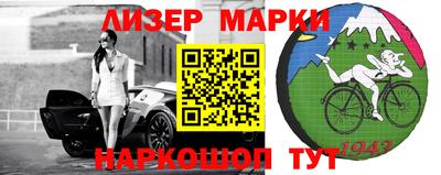 a pvp Шебекино