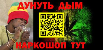 дмт Шахты