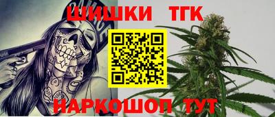 a pvp Шебекино