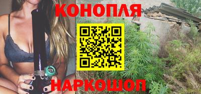 дмт Шахты