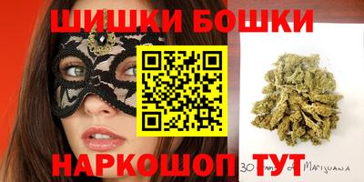 a pvp Шебекино