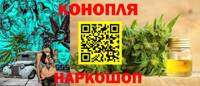 a pvp Шебекино