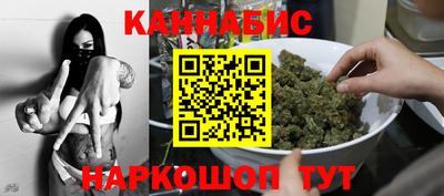 винт Шелехов