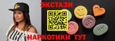 a pvp Ярославль