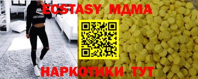 винт Шелехов