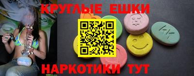 винт Шелехов