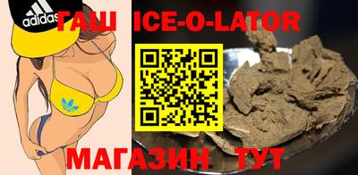 дмт Шахты