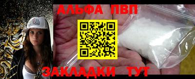 дмт Шахты