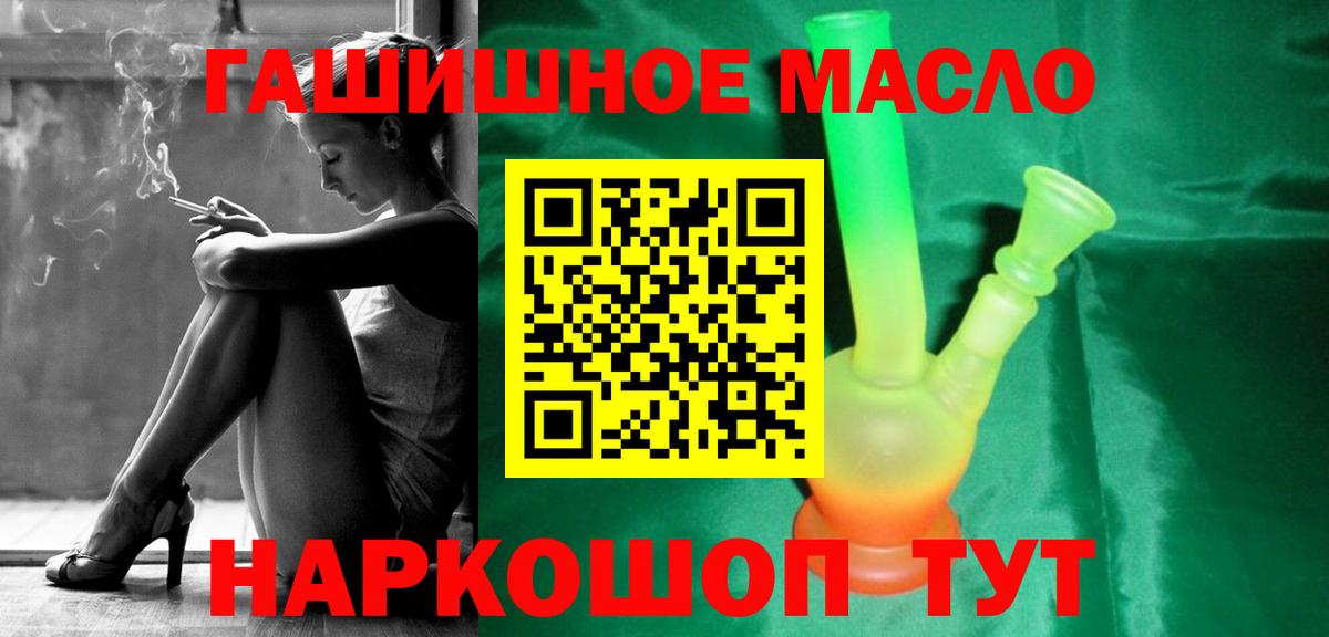 Дистиллят ТГК Wax Белая Калитва